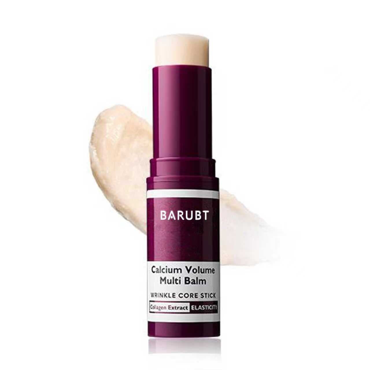 DZ6131 - Eye Cream Stick