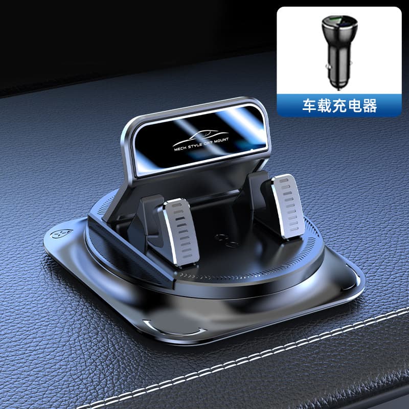 Anti-slip mat phone holder + car charger