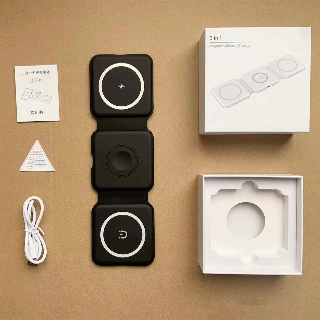 Black three-in-one