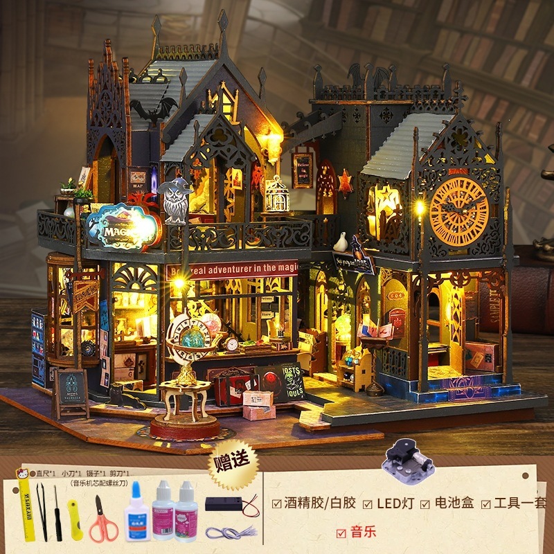 Holo Magic Castle + Music + Tools + Glue + LED Light