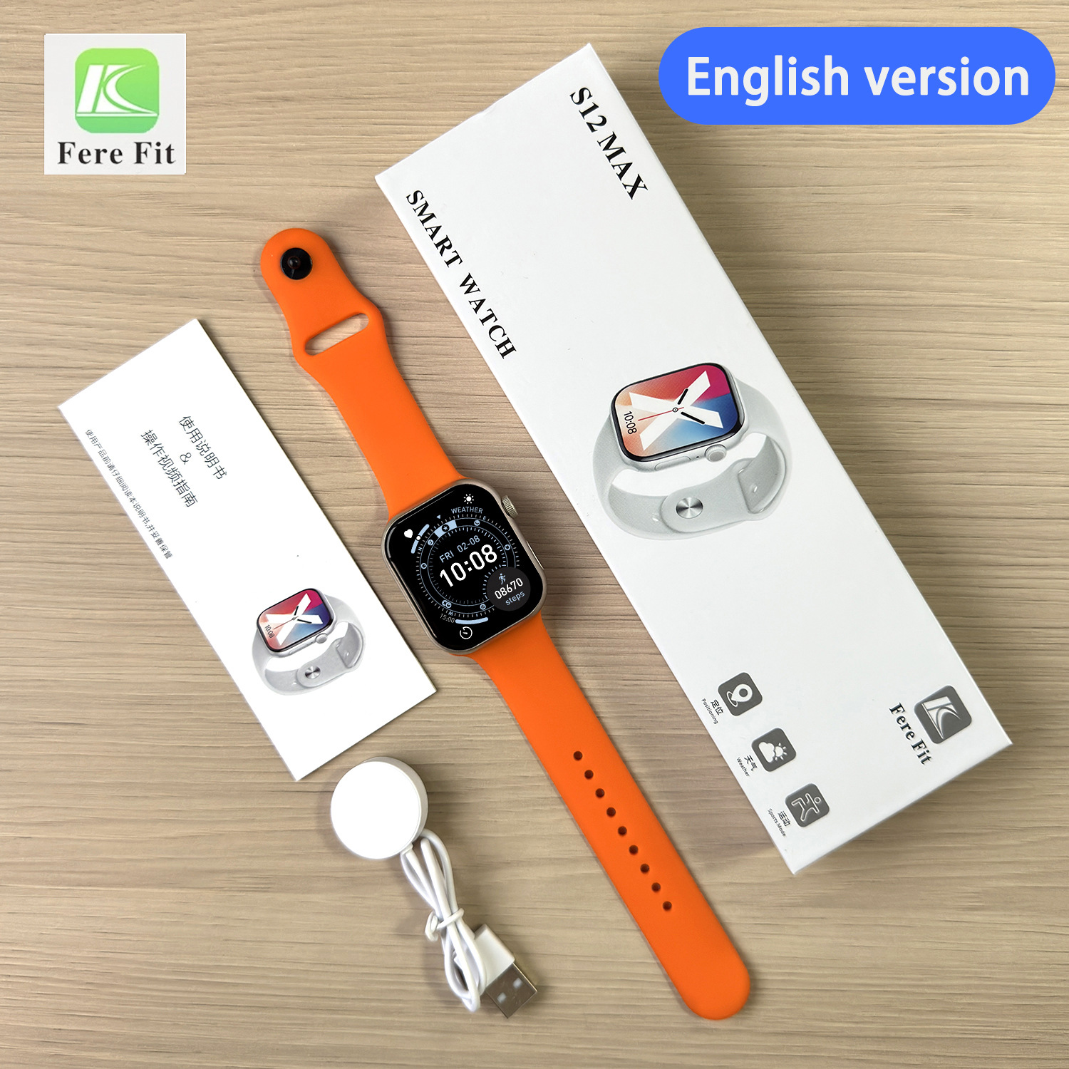 S12 MAX Naranja【FereFit】